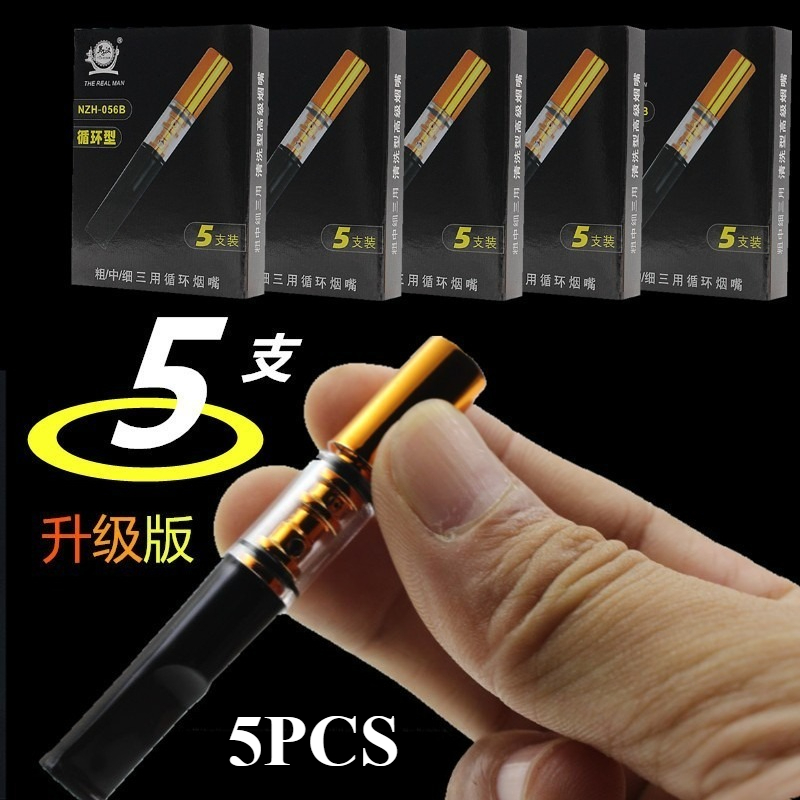 Smoking & Vaping Accessories - 25 Adet Kişisel Sağlıklı Geri Dönüştürülebilir