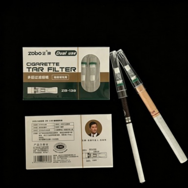2/4 takım çok fonksiyonlu katr - Smoking & Vaping Accessories incelemesi ve fiyatı