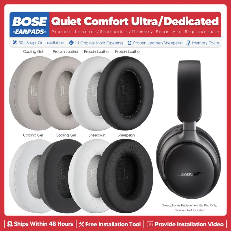 Bos QuietComfort Ultra QC Ultr - Bose Headphone Qc Ultra incelemesi ve fiyatı