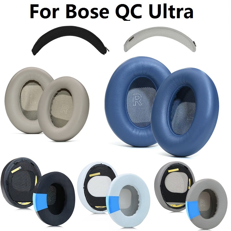 Bose QuietComfort Ultra Kulakl - Bose Headphone Qc Ultra incelemesi ve fiyatı