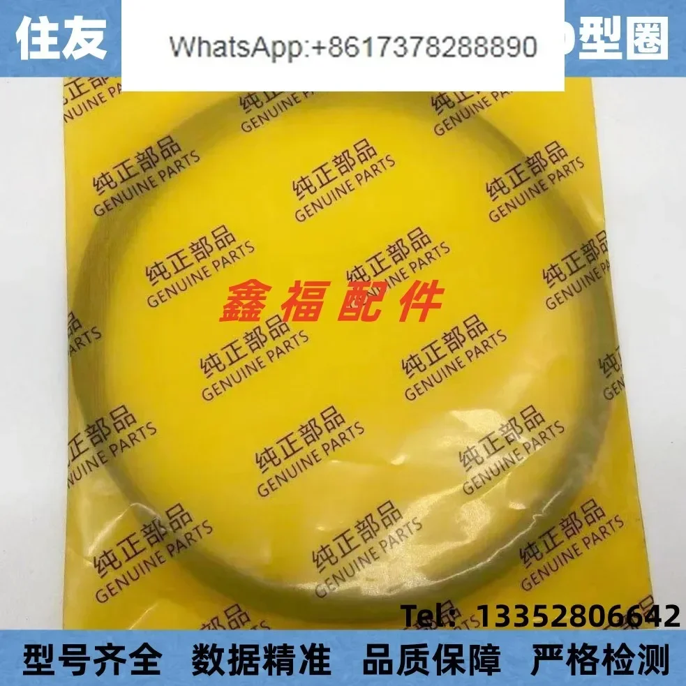 Ekskavatör Sumitomo SH120 200  - Tank O-Ring Seal incelemesi ve fiyatı
