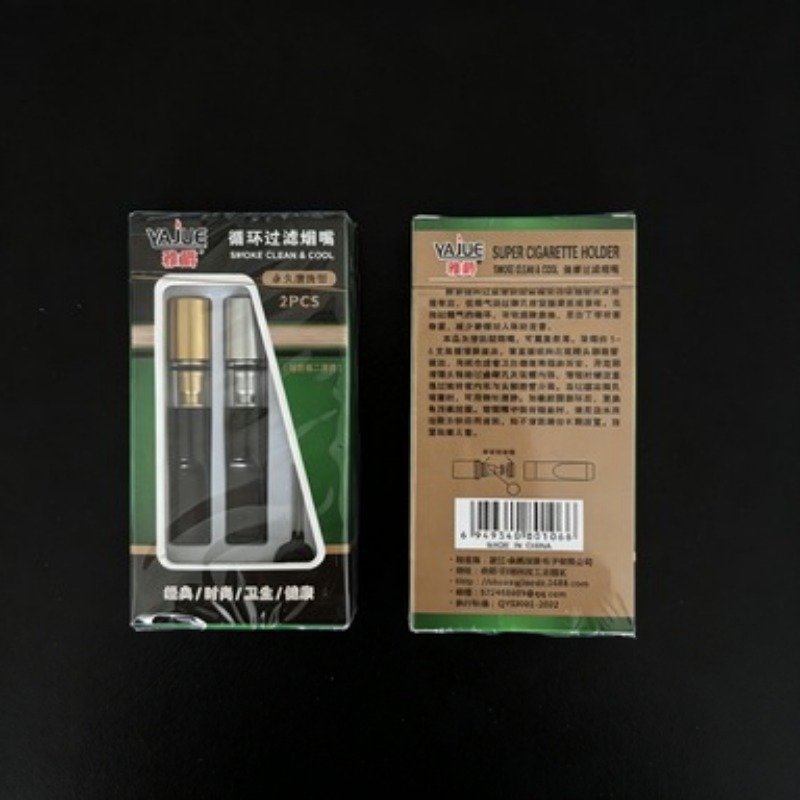 2/4 set tam set Temizlenebilir - Smoking & Vaping Accessories incelemesi ve fiyatı
